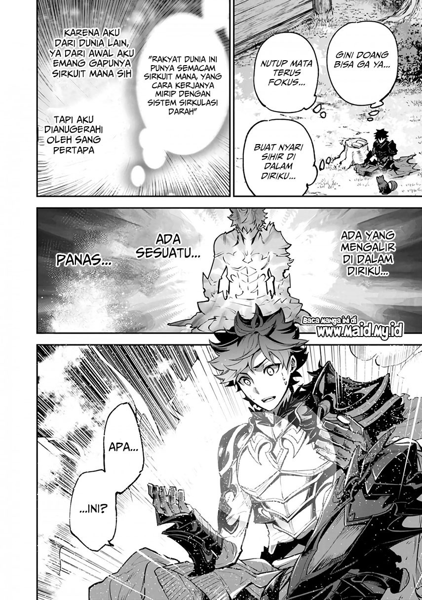 Isekai de Cheat Skill wo te ni Shita ore wa, Genjitsu Sekai wo mo Musou Suru ~Level Up wa Jinsei wo Kaeta~ chapter 16